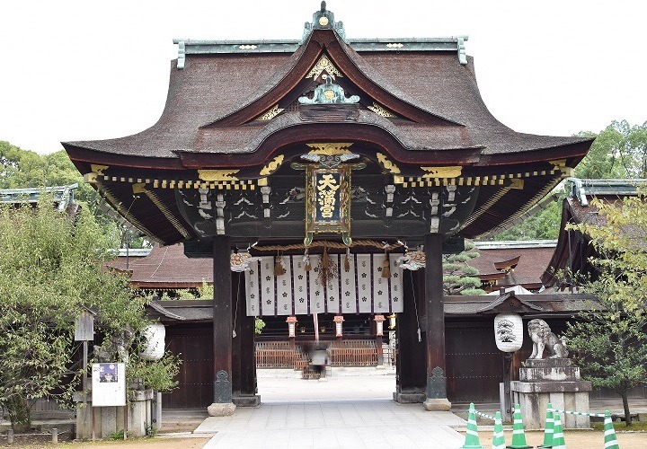Kitano Tenmangu Shrine