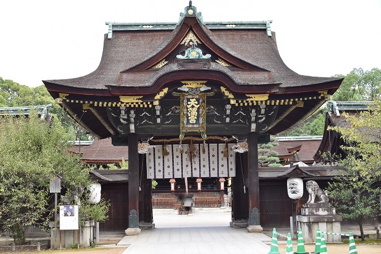 Kitano Tenmangu Shrine