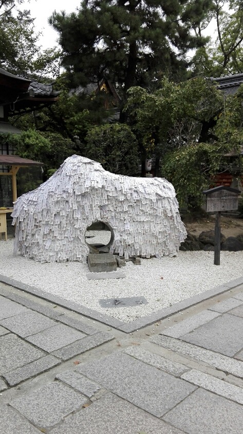 Yasui Kompiragu Shrine