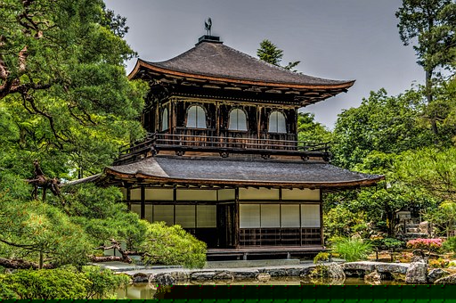 Ginkakuji Temple
