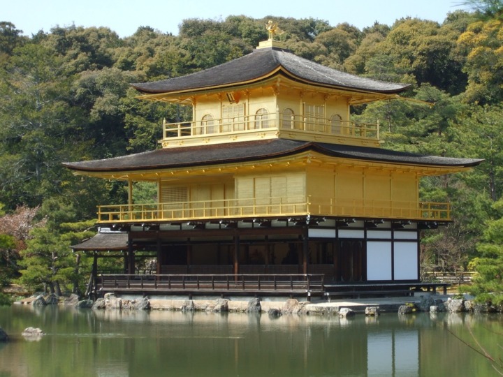 Kinkakuji Temple