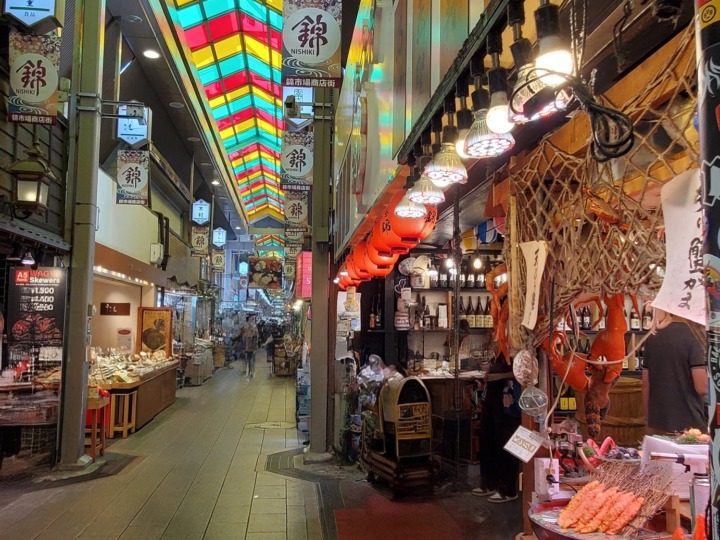 Nishiki Market