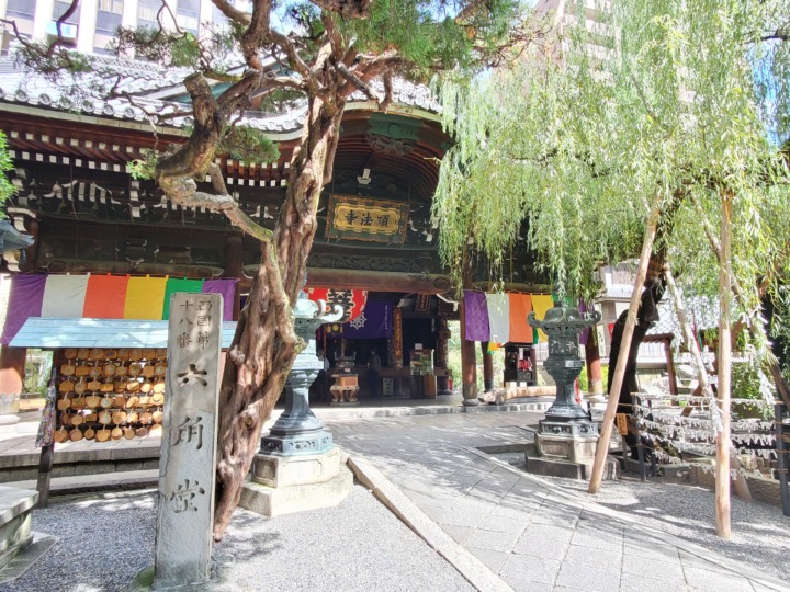 Rokkakudo Temple