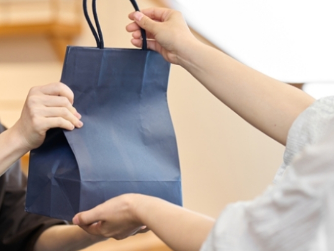 Kyoto Station Deliverly Service