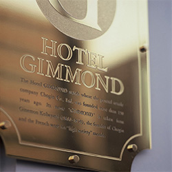 About Us « Hotel GIMMOND Kyoto (Official)